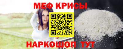 соль курить ск Ипатово