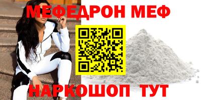 герыч Изобильный