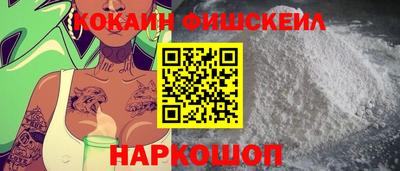 герыч Изобильный