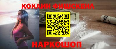 герыч Изобильный