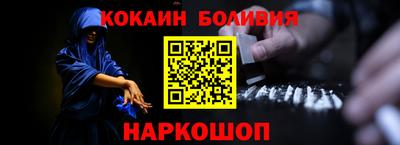 герыч Изобильный