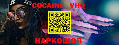 герыч Изобильный