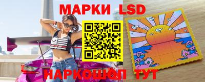 соль курить ск Ипатово