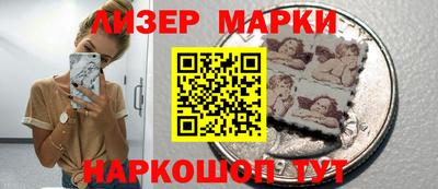 трава Ирбит