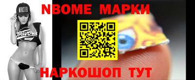 трава Ирбит