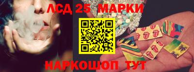 трава Ирбит