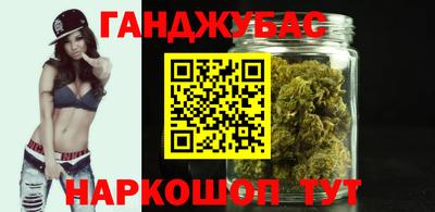 трава Ирбит