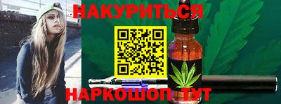 герыч Изобильный