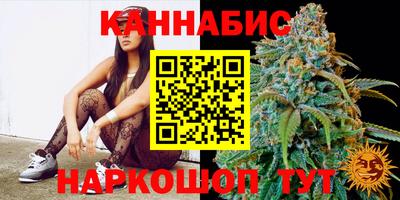 герыч Изобильный
