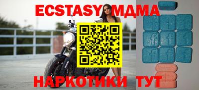 трава Ирбит