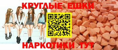 соль курить ск Ипатово
