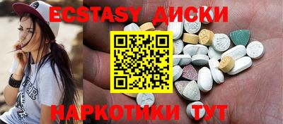 трава Ирбит