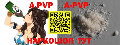 герыч Изобильный
