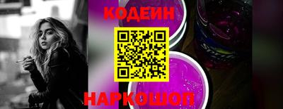 герыч Изобильный