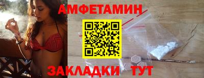 трава Ирбит