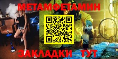 герыч Изобильный