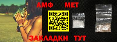трава Ирбит