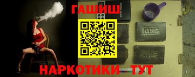 трава Ирбит