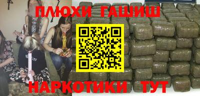 герыч Изобильный