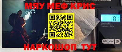герыч Изобильный