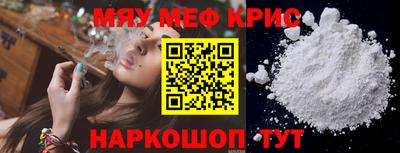 герыч Изобильный