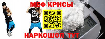герыч Изобильный