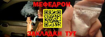 герыч Изобильный