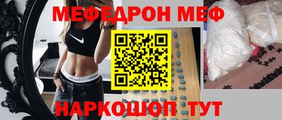 герыч Изобильный