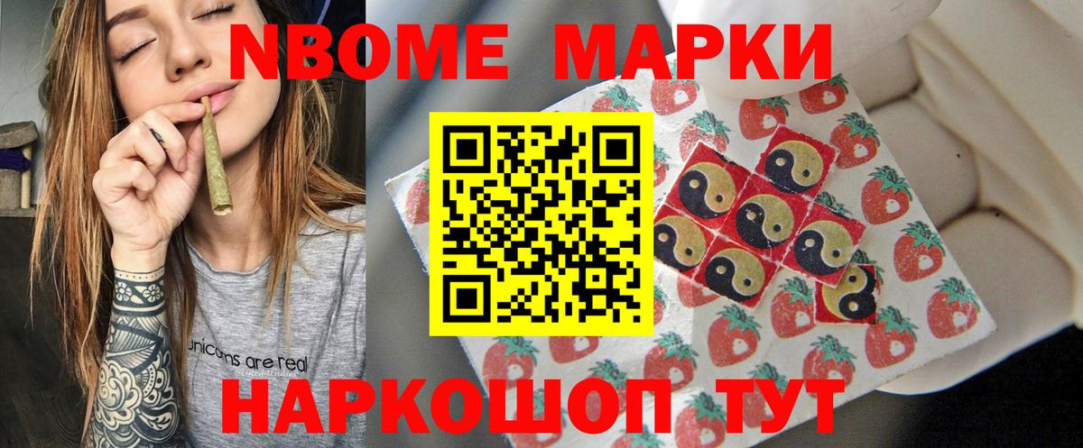 Лесной  Лсд 25 экстази ecstasy  Вход с VPN  LSD-25 экстази ecstasy 